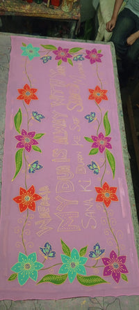 Previous